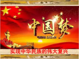 球球大作战下载最新版